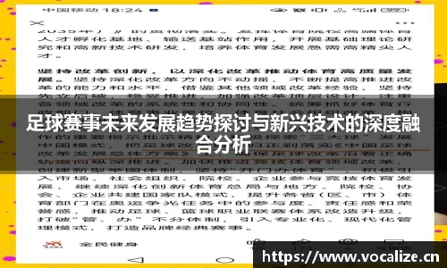 天美娱乐官网