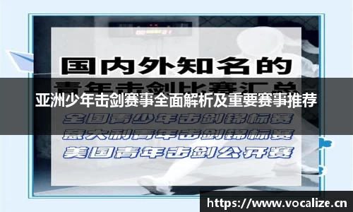 天美娱乐