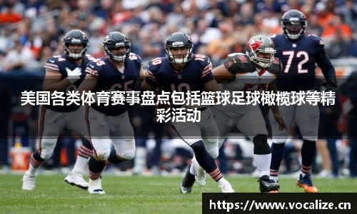 天美娱乐