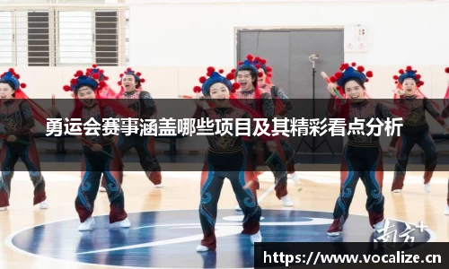 天美娱乐官网