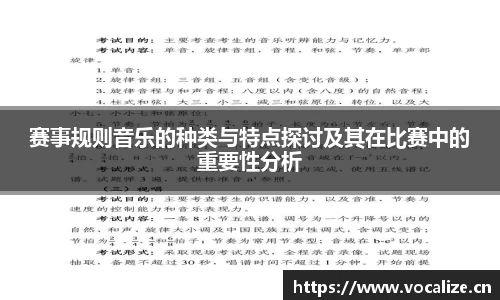 天美娱乐，天美3娱乐