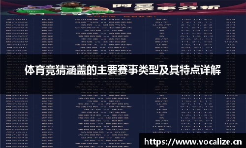 天美娱乐，天美3娱乐
