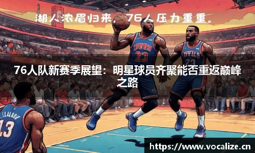 天美娱乐，天美3娱乐