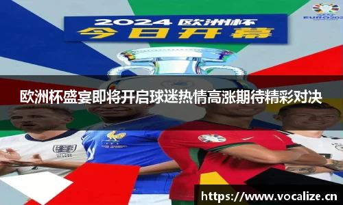 天美娱乐