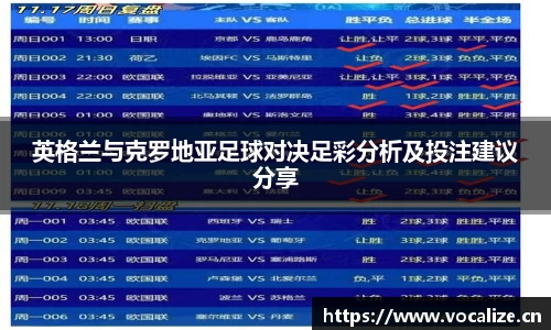天美娱乐平台
