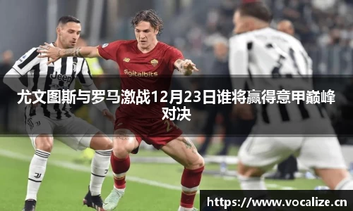 天美娱乐平台