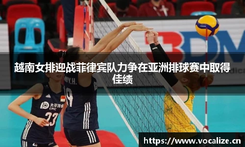 天美娱乐
