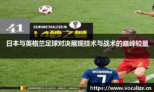 天美娱乐平台