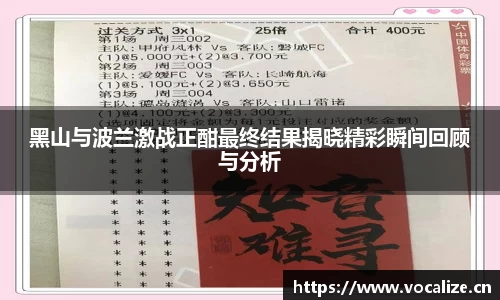 天美娱乐