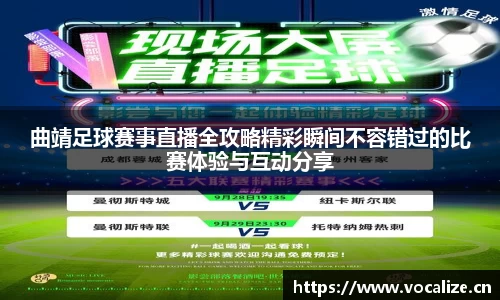 天美娱乐官网