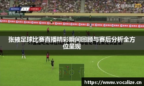 天美娱乐官网