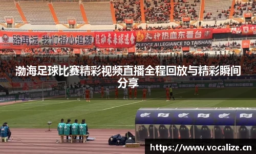 天美娱乐平台