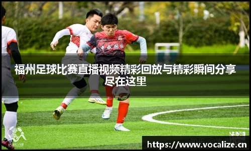 天美娱乐