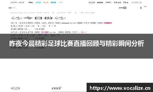 天美娱乐，天美3娱乐