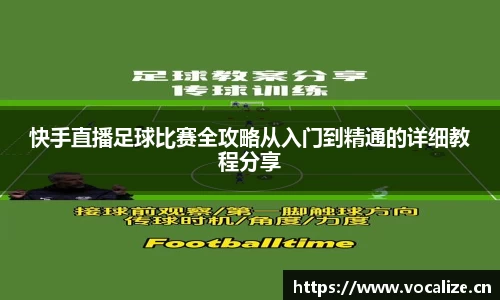 天美娱乐