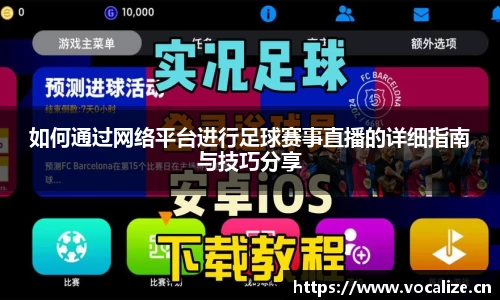 天美娱乐，天美3娱乐