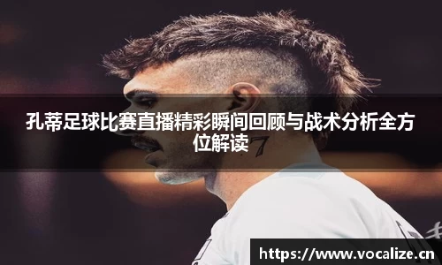 天美娱乐，天美3娱乐