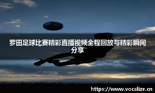 天美娱乐平台