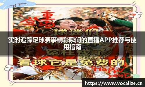 天美娱乐