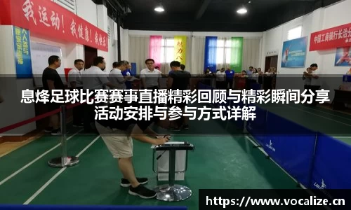 天美娱乐平台