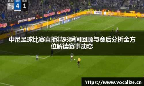 天美娱乐