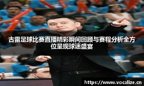 天美娱乐平台