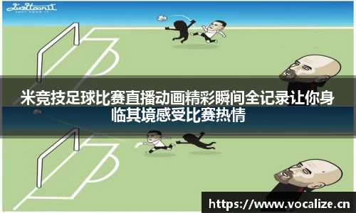 天美娱乐