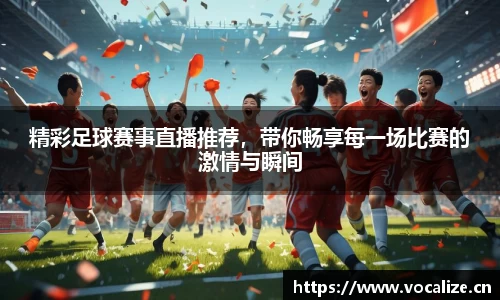 天美娱乐平台