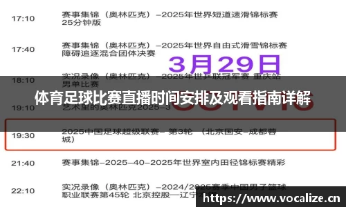 天美娱乐官网