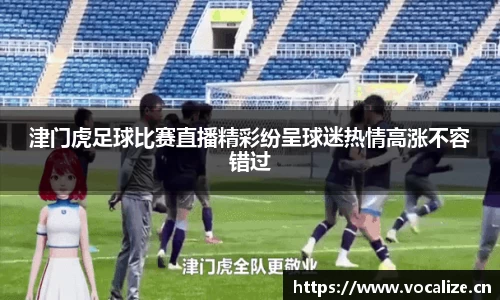 天美娱乐官网