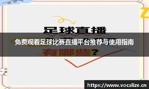 天美娱乐平台