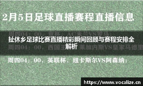 天美娱乐官网