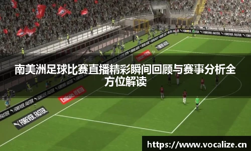 天美娱乐官网