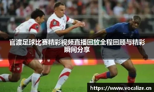 天美娱乐官网