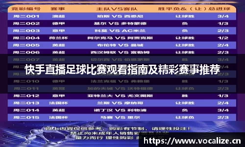 天美娱乐官网