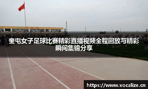 天美娱乐官网