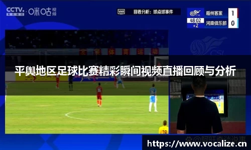天美娱乐，天美3娱乐