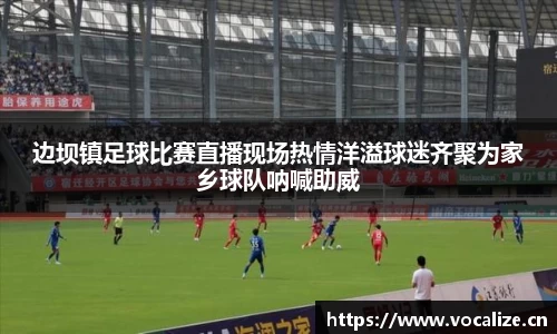 天美娱乐官网