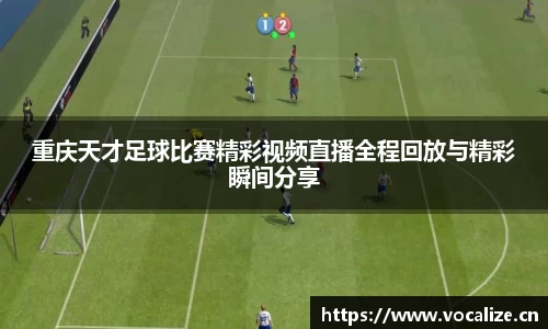 天美娱乐平台