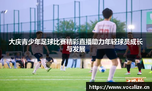 天美娱乐