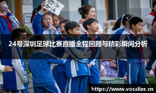 天美娱乐官网