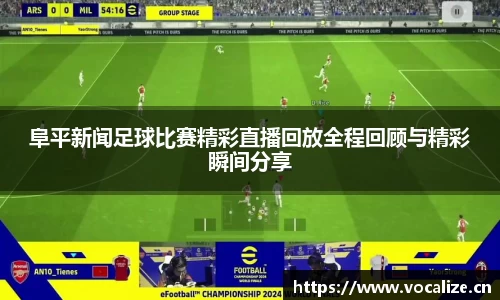 天美娱乐平台