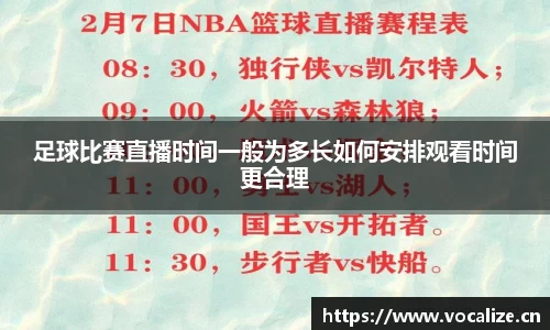天美娱乐平台