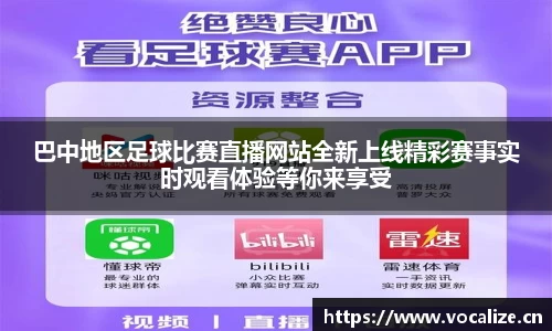 天美娱乐平台