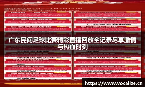天美娱乐
