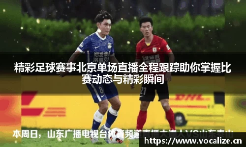 天美娱乐平台
