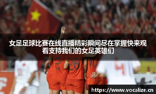 天美娱乐官网