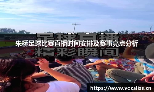 天美娱乐官网