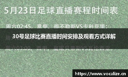 天美娱乐，天美3娱乐