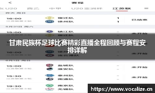 天美娱乐官网